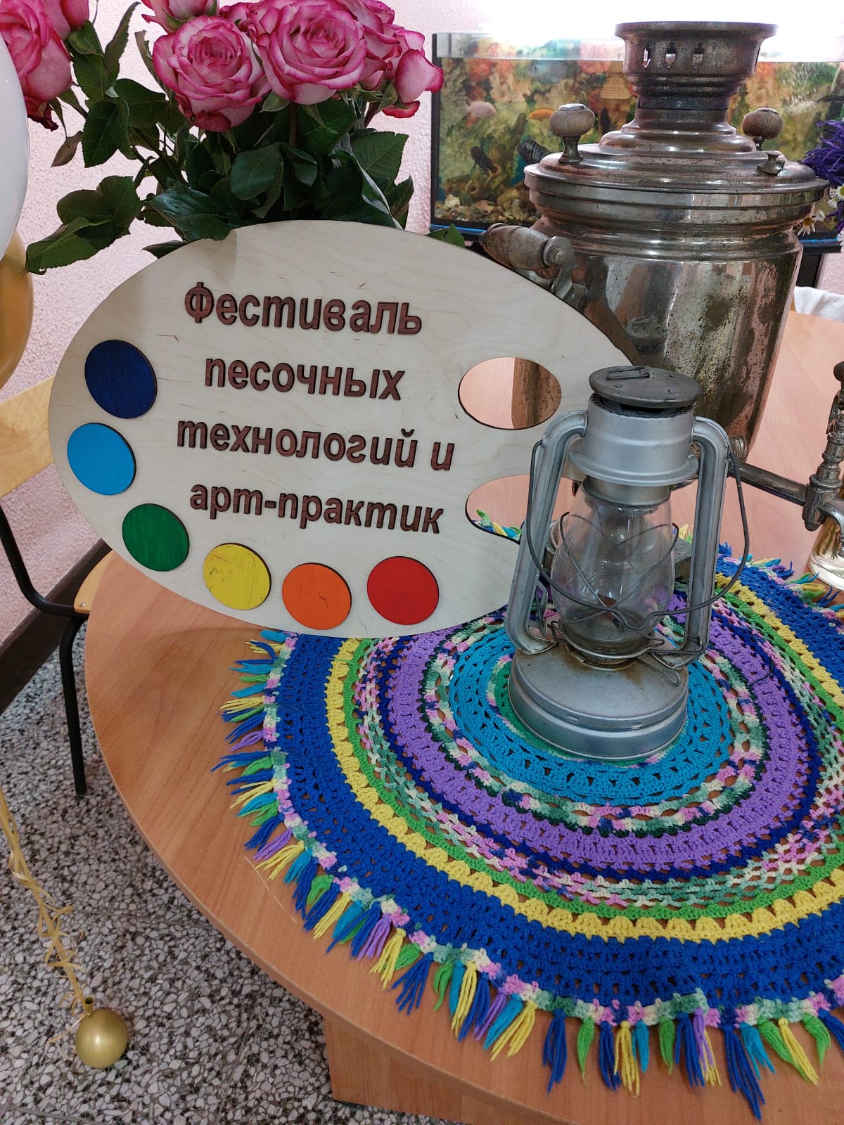 Фестиваль песочных технологий в Костроме